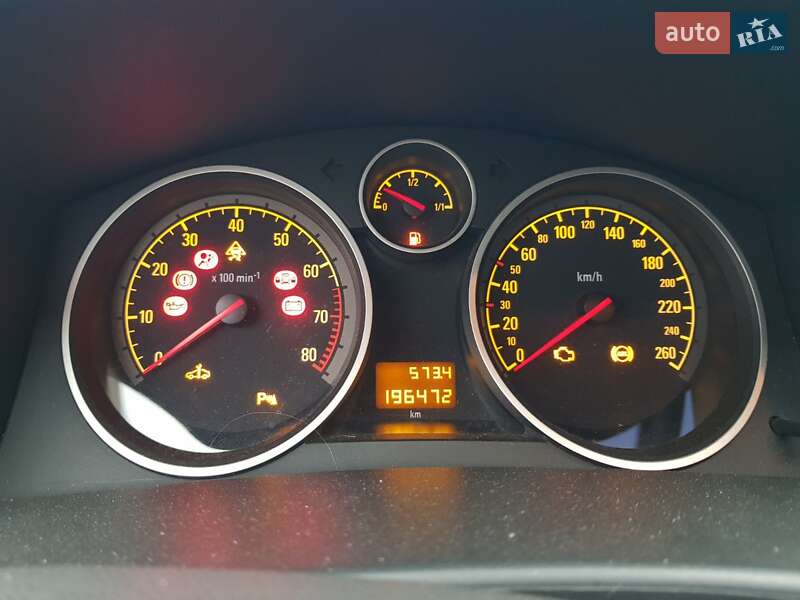 Універсал Opel Astra 2005 в Івано-Франківську