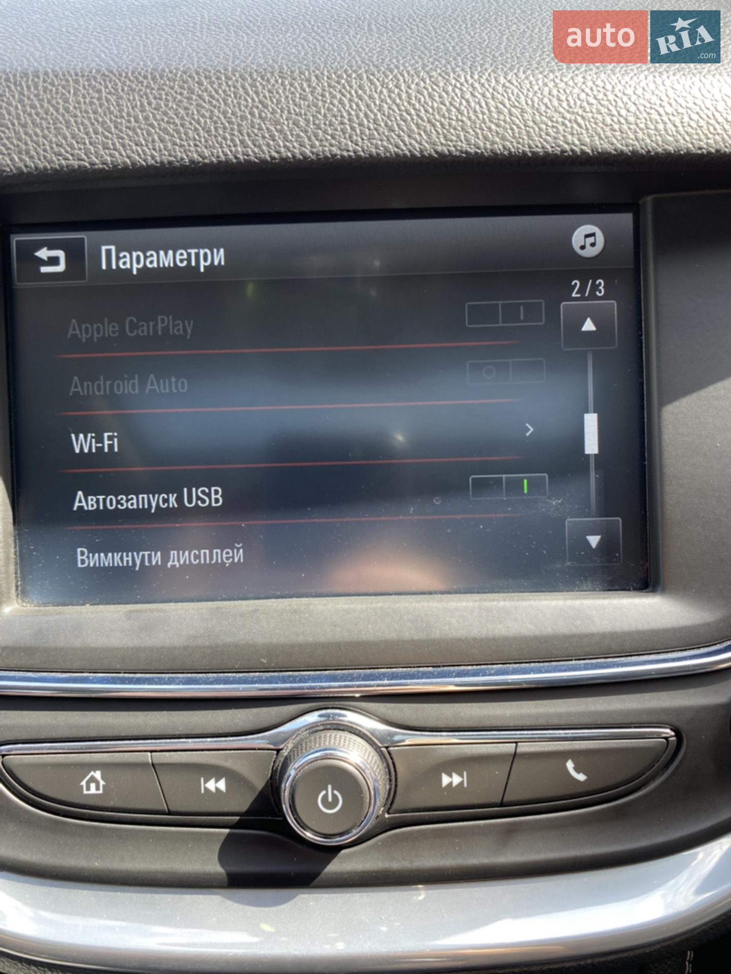 2016 Opel Astra - мініатюра 48