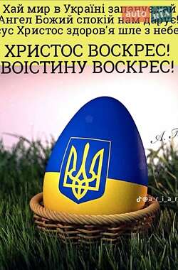 Универсал Opel Astra 2005 в 