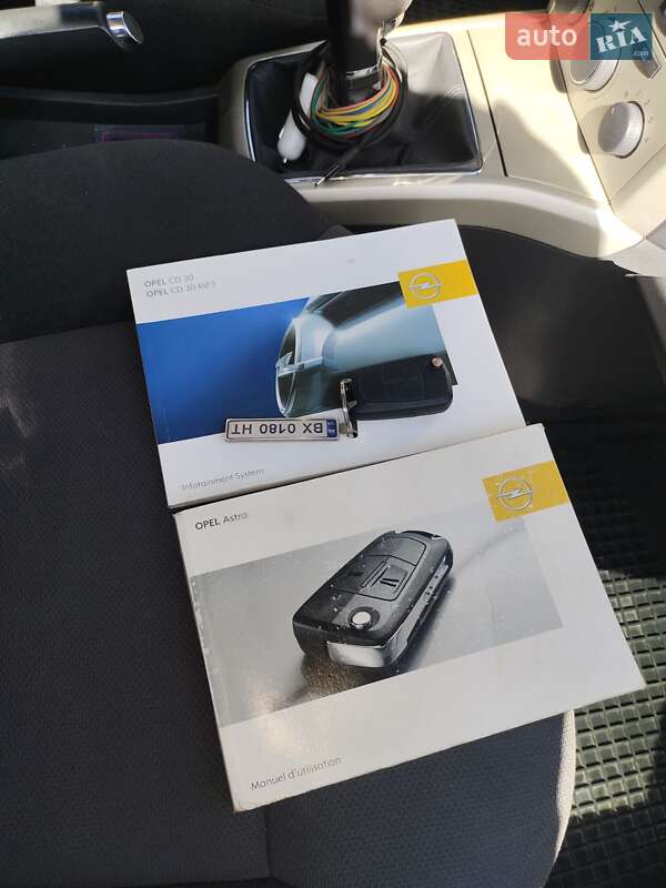 Універсал Opel Astra 2008 в Хмельницькому фото 9 Універсал Opel Astra 2008 в Хмельницькому