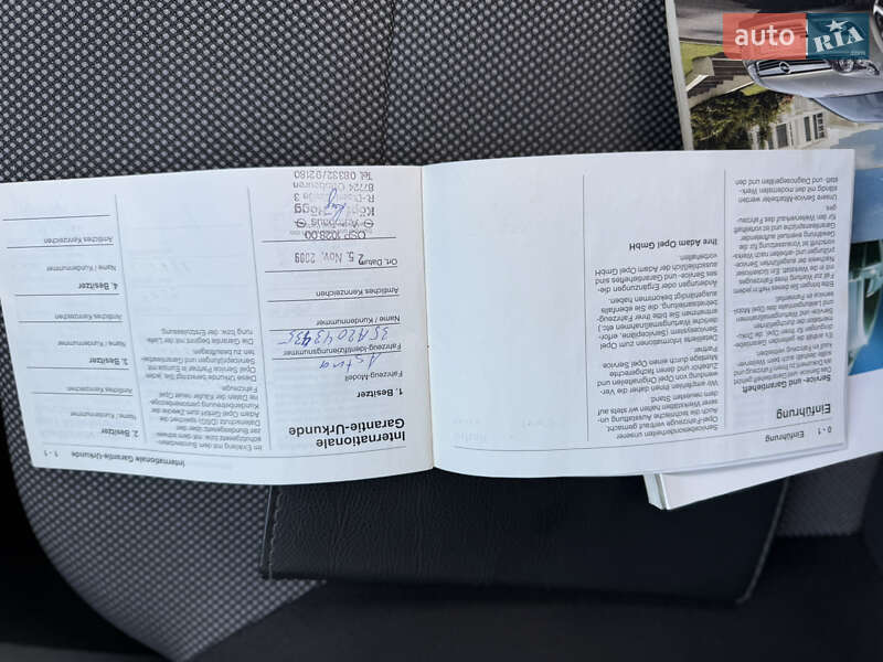 Универсал Opel Astra 2009 в Борисполе