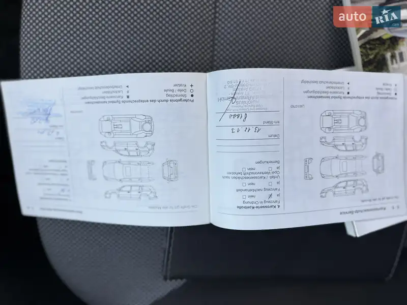 Универсал Opel Astra 2009 в Борисполе документ