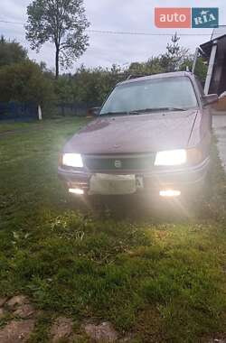 Універсал Opel Astra 1993 в 
