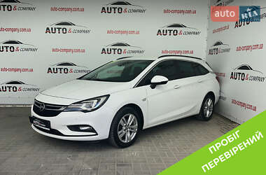 Универсал Opel Astra 2018 в Львове