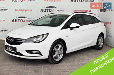 Универсал Opel Astra 2016 в Львове