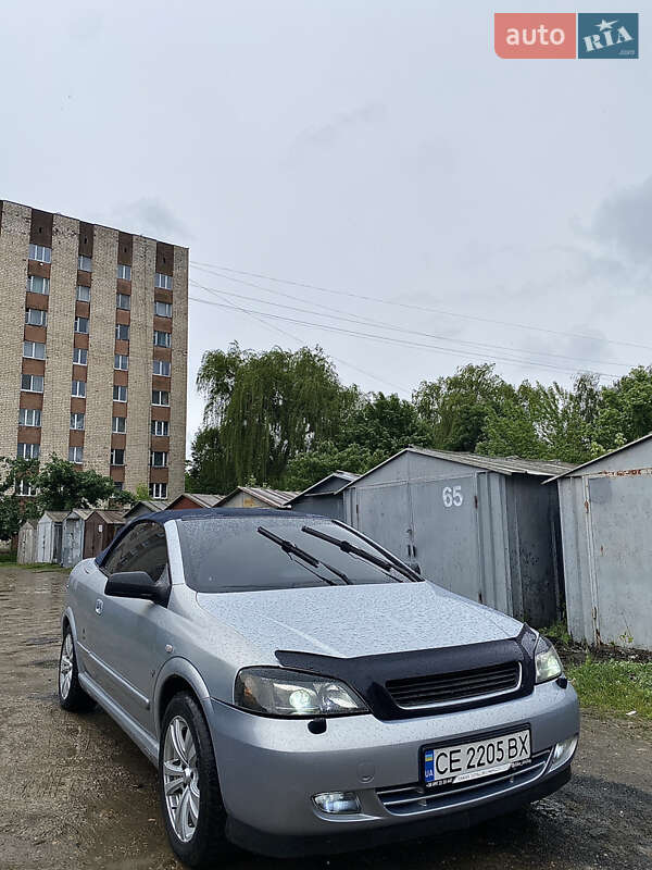 Opel Astra 2002