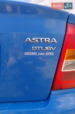 Хэтчбек Opel Astra 2000 в Нетешине