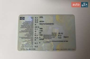Хэтчбек Opel Astra 2003 в 