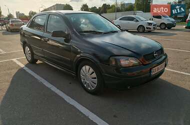 Седан Opel Astra 2007 в Харкові