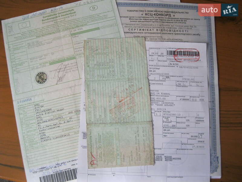 Универсал Opel Astra 2009 в Чернобае