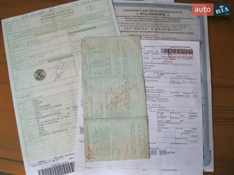 Универсал Opel Astra 2009 в Чернобае документ