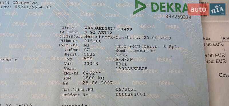 Универсал Opel Astra 2007 в Сумах