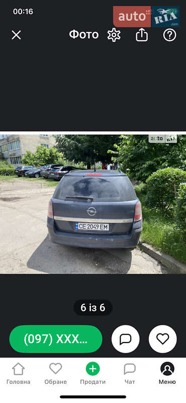 Универсал Opel Astra 2007 в Черновцах