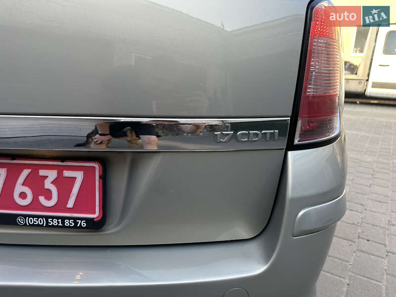 Універсал Opel Astra 2007 в Львові