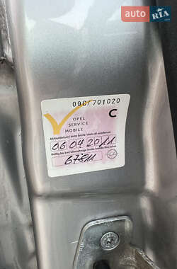 Универсал Opel Astra 2008 в 