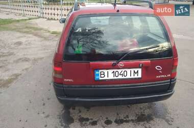 Седан Opel Astra 1995 в Лубнах