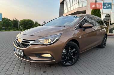 Універсал Opel Astra 2017 в Хмельницькому