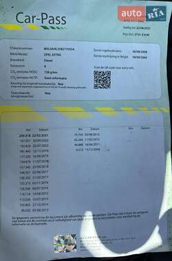 Универсал Opel Astra 2008 в 