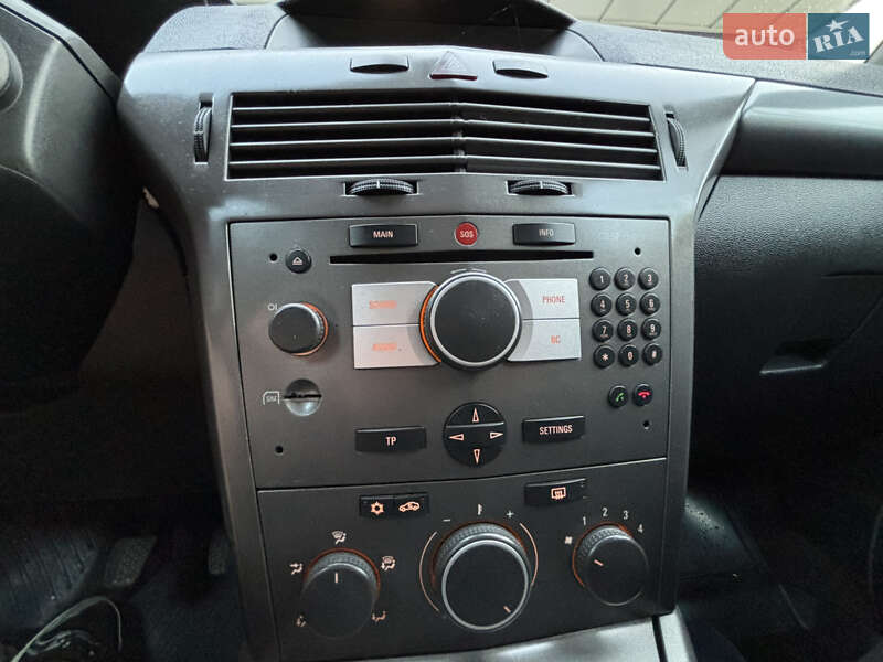 Универсал Opel Astra 2005 в Хмельницком