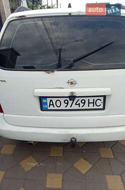 Универсал Opel Astra 2001 в 