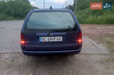 Универсал Opel Astra 1997 в 