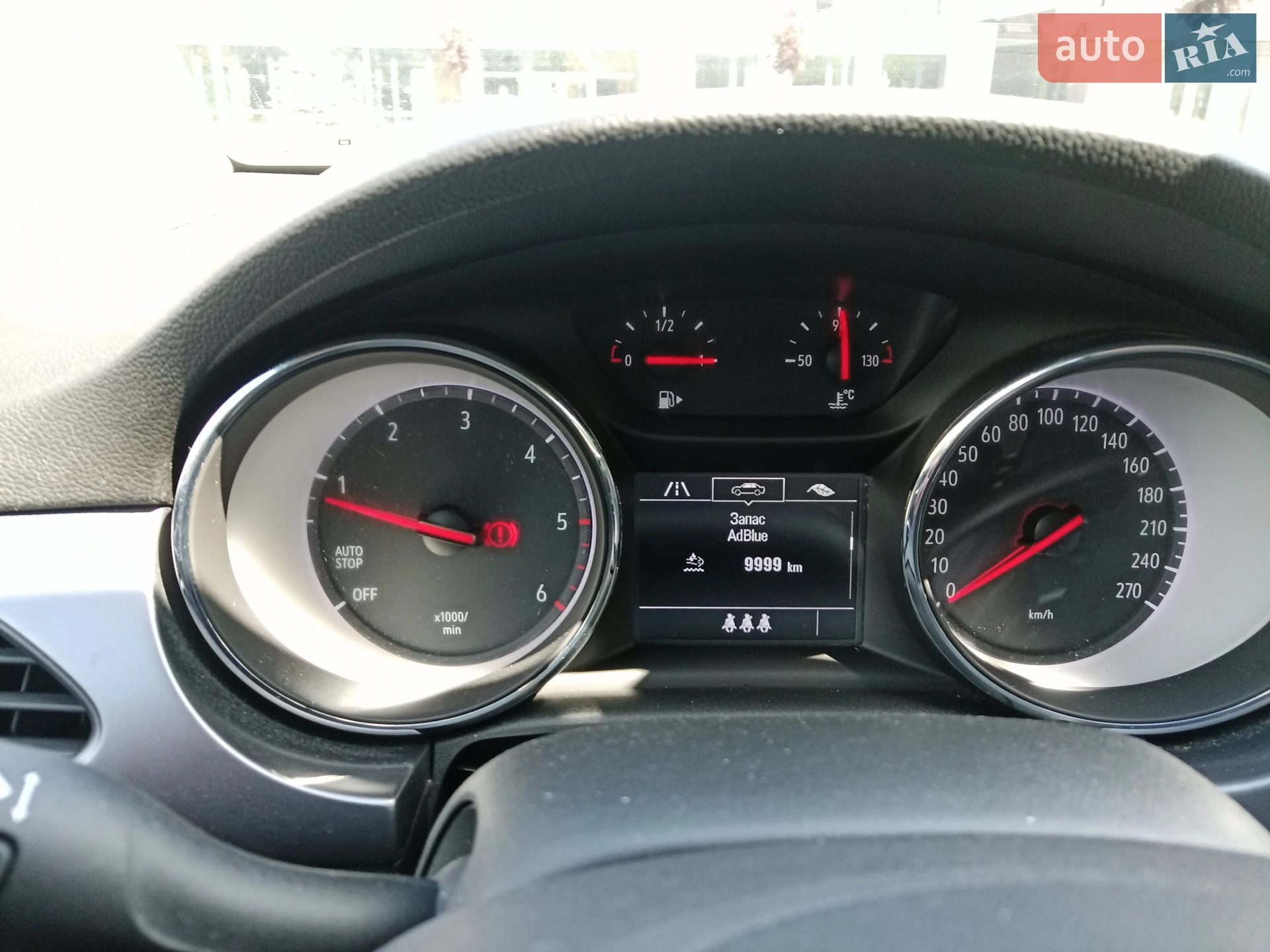 2019 Opel Astra - мініатюра 23