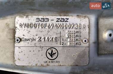 Седан Opel Astra 2004 в 