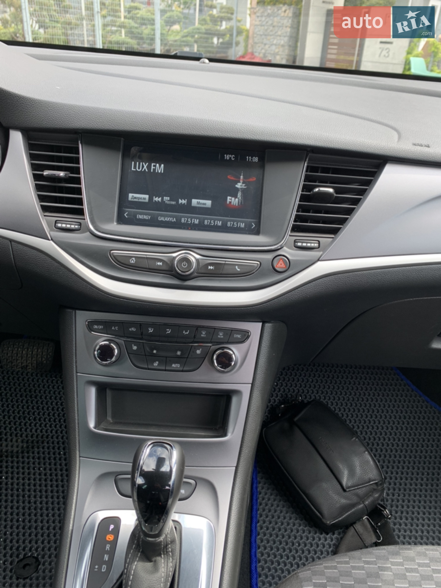 2021 Opel Astra - мініатюра 16