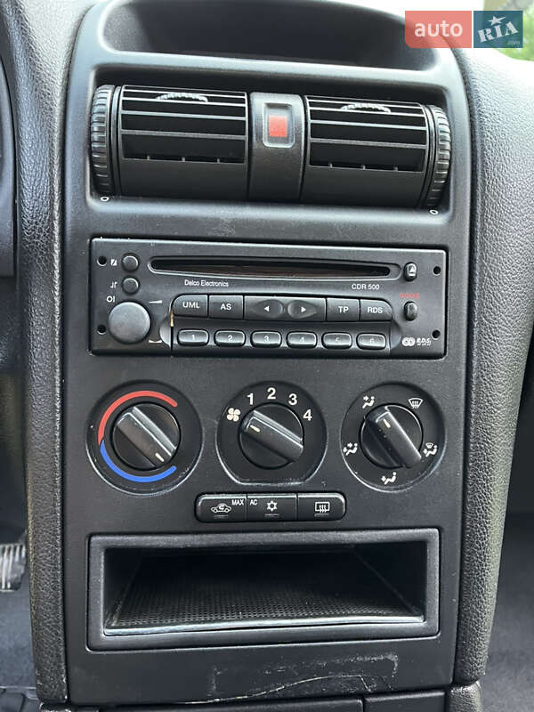 Седан Opel Astra 2005 в Коломые