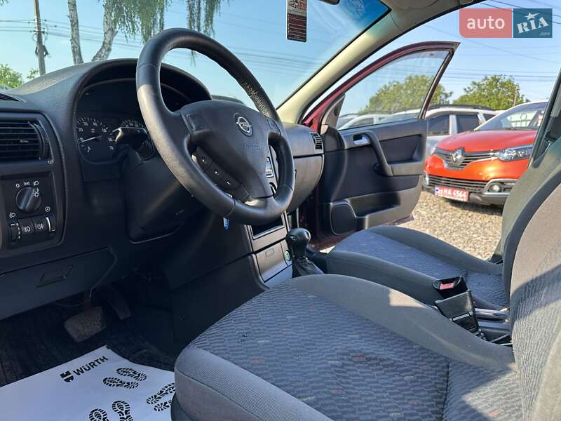 Хэтчбек Opel Astra 2004 в Смеле