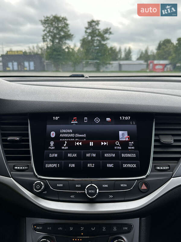 Универсал Opel Astra 2017 в Белогородке