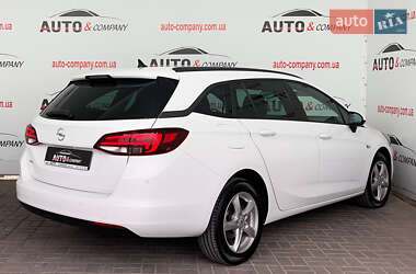 Универсал Opel Astra 2016 в 