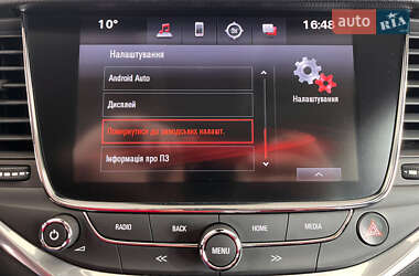 Универсал Opel Astra 2016 в 