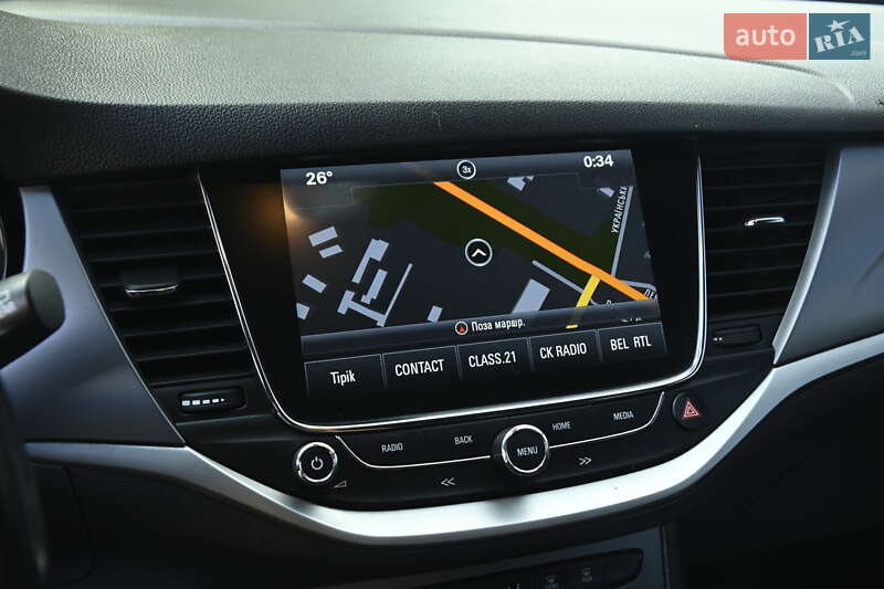 Универсал Opel Astra 2017 в Бердичеве