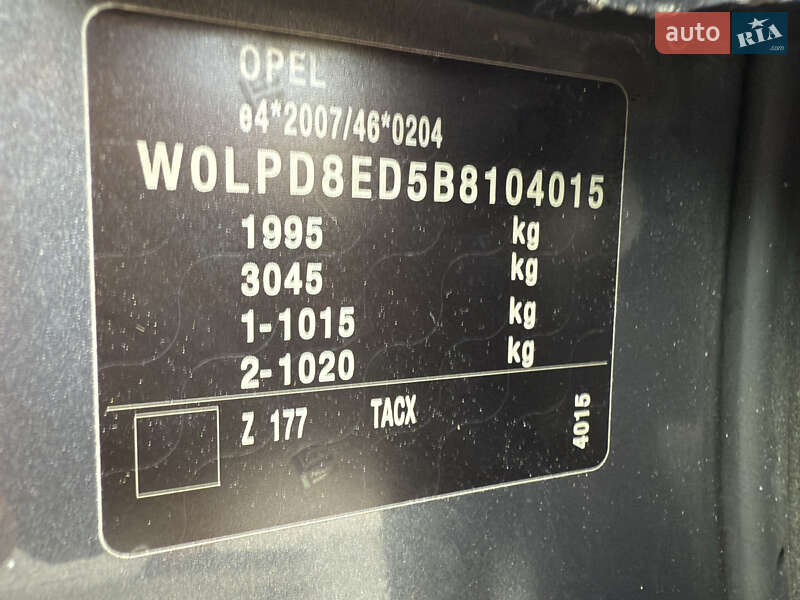 Універсал Opel Astra 2011 в Луцьку фото 39 Універсал Opel Astra 2011 в Луцьку