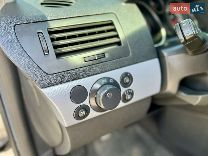 Універсал Opel Astra 2005 в Івано-Франківську