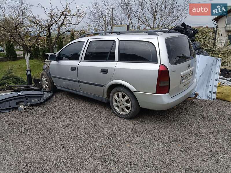 Универсал Opel Astra 2002 в Виноградове