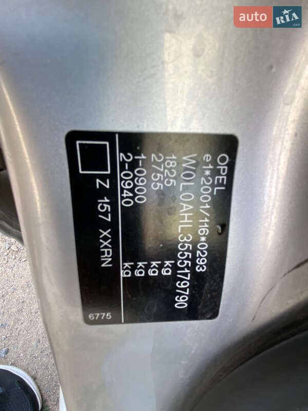 Универсал Opel Astra 2005 в Долинской