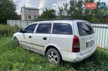 Універсал Opel Astra 2001 в Харкові