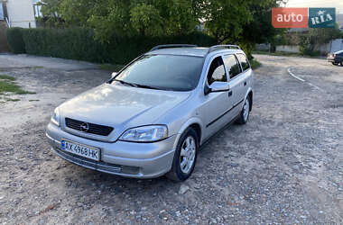 Універсал Opel Astra 1999 в Харкові