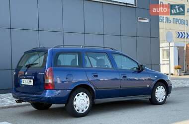 Универсал Opel Astra 2004 в 