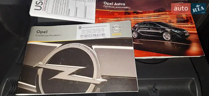 Хэтчбек Opel Astra 2011 в Киеве документ