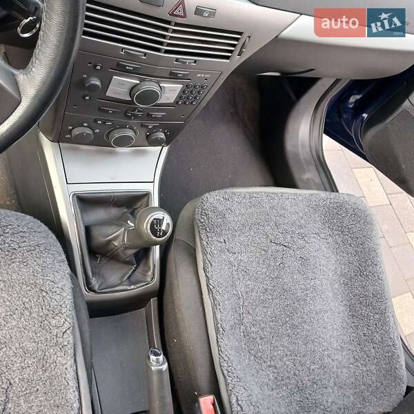 Універсал Opel Astra 2006 в Бучачі фото 9 Універсал Opel Astra 2006 в Бучачі