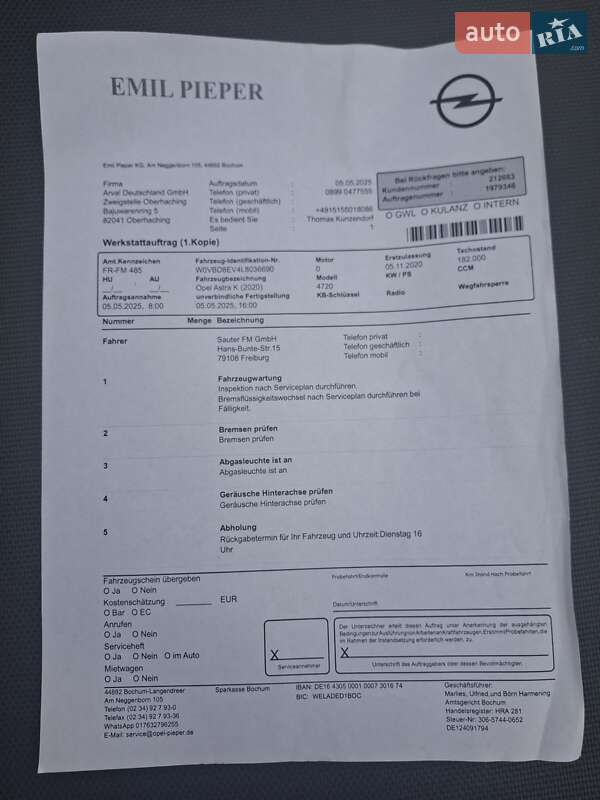 Универсал Opel Astra 2020 в Калуше