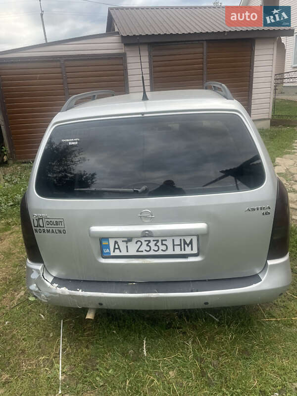Универсал Opel Astra 2004 в Перегинском фото 3 Универсал Opel Astra 2004 в Перегинском