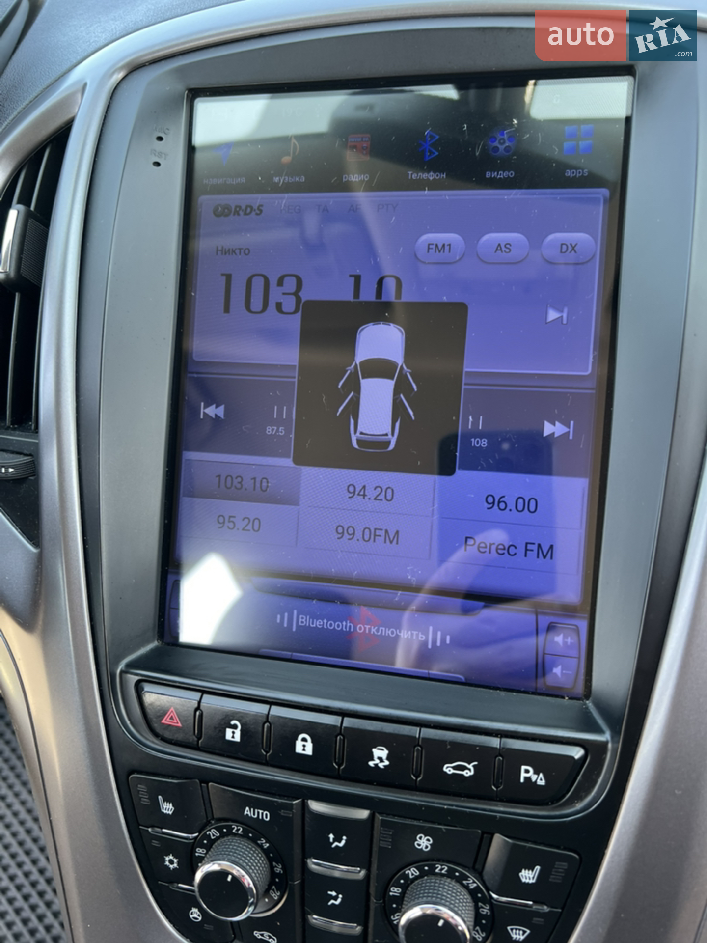 2019 Opel Astra - мініатюра 14