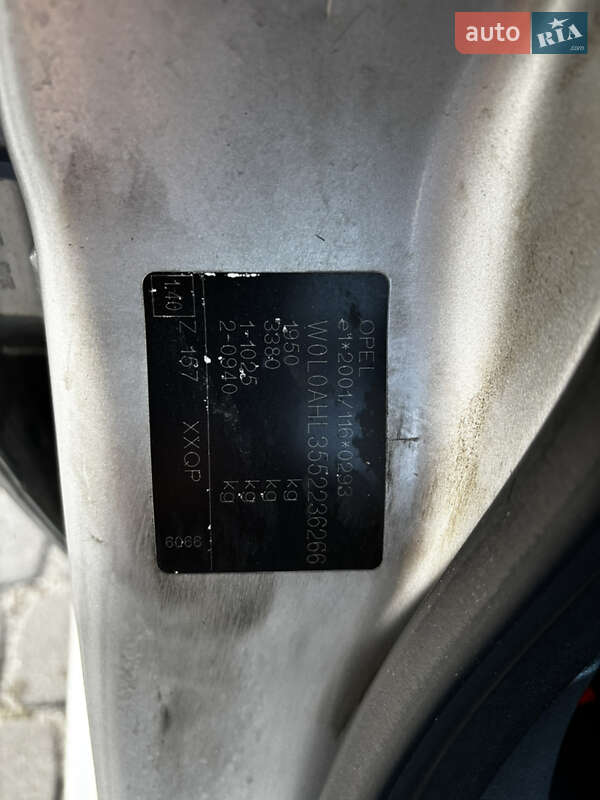 Універсал Opel Astra 2005 в Львові фото 9 Універсал Opel Astra 2005 в Львові