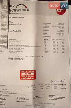 Хэтчбек Opel Astra 2009 в 