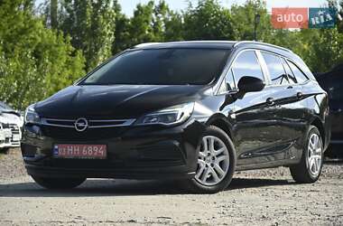 Универсал Opel Astra 2017 в 