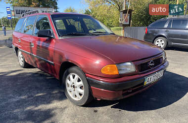 Универсал Opel Astra 1993 в 